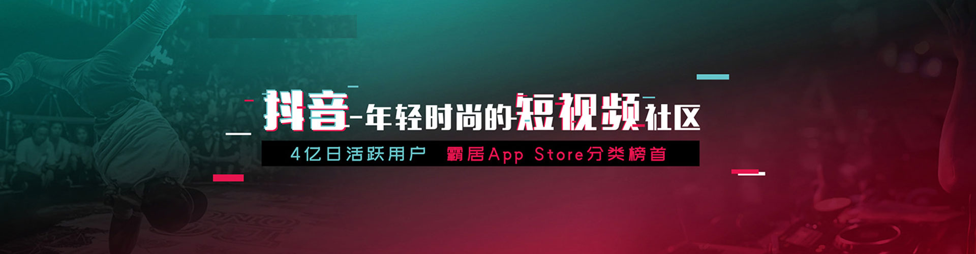 泉州百度推广排名