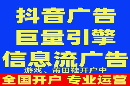 竞价广告的魔力：sem推广如何助力企业增长